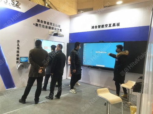 鴻合科技閃耀第十屆全國培訓教育發(fā)展大會，以技術創(chuàng)新驅動教育未來